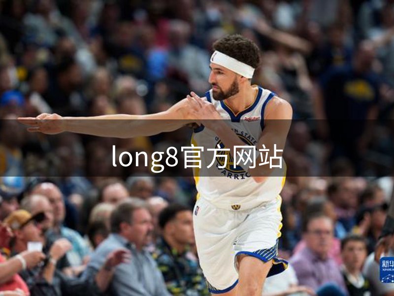 公司特色所在